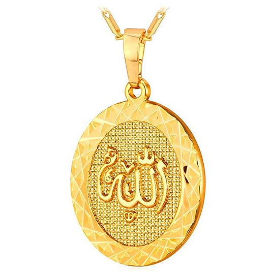 "Allah" God Almight Arabic Script Pendant Medallion Necklace in 18K Gold Plated-0